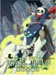 她说 推荐缩略图